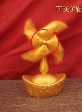 合金风车摆件办公室桌面小铜器风生水起财源滚滚招财转动小摆件
