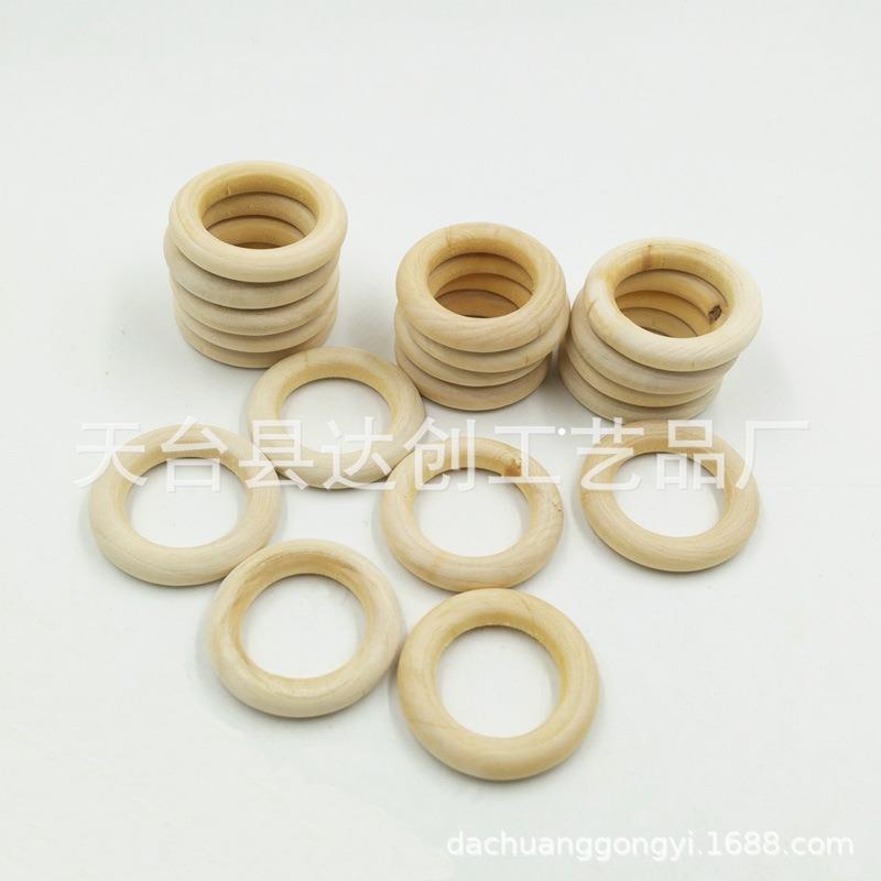 禾木原木色木圈木环扣diy木质婴儿牙胶线圈实木磨牙圆环饰品装饰