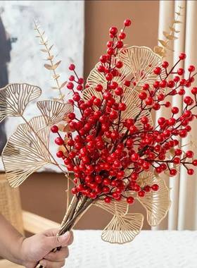 抖音爆款年货红果发财果假花乔迁结婚装饰开业客厅电视柜餐桌摆设