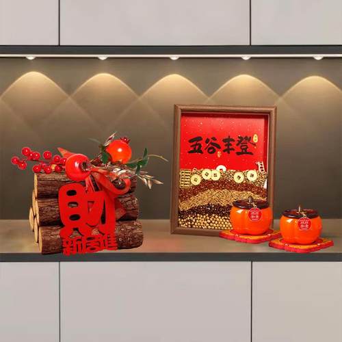 乔迁之喜入宅礼物全套搬家仪式五谷丰登相框摆台新居装饰玄关摆件