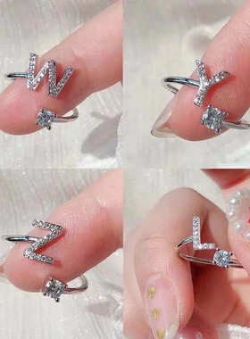 日韩戒指26个英文字母戒指活口可调节戒指日韩潮人学生饰品字母