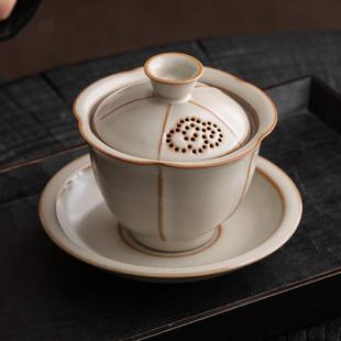 米黄汝窑盖碗茶杯单个功夫高档泡茶碗家用三才盖碗茶漏茶具公道杯