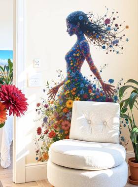 花朵精灵背景墙装饰贴画美女剪影卧室沙发墙可移除装饰贴画69173