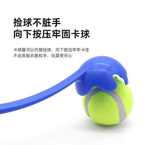 狗狗玩具抛球杆训练抛球器户外宠物互动网球抛掷器逗狗球杆训犬器