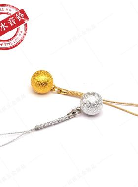 日本铃铛清水寺铃铛挂绳 封闭式皱纹磨砂金铃铛 双层无缝水音铃铛
