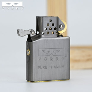 ZORRO新品三代纯钛内胆防定位弹珠机芯男士防风个性打火机内胆