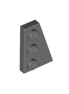 乐高/LEGO积木零件 4210869 43722 深灰色 2x4 楔形板 右