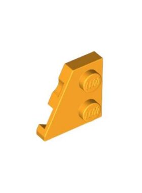 乐高/LEGO积木零配件 6296241 24299 亮浅橙色 2x2 楔形板 (左)
