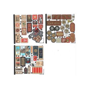 乐高/LEGO零件 幻影忍者 系列 初代忍者村 71861 贴纸 全新 套装