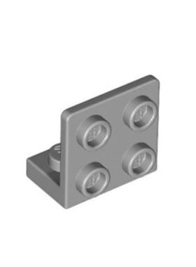 乐高/LEGO积木零配件 4654580 99207 浅灰色 1×2-2×2反向托架件