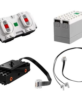 LEGO乐高88009蓝牙电池盒88010遥控器88011马达88005火车灯22168