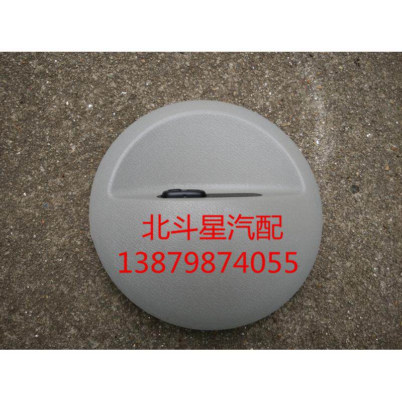 昌河爱迪尔前门 后门电动门窗副开关 升降器副开关 分左右配件