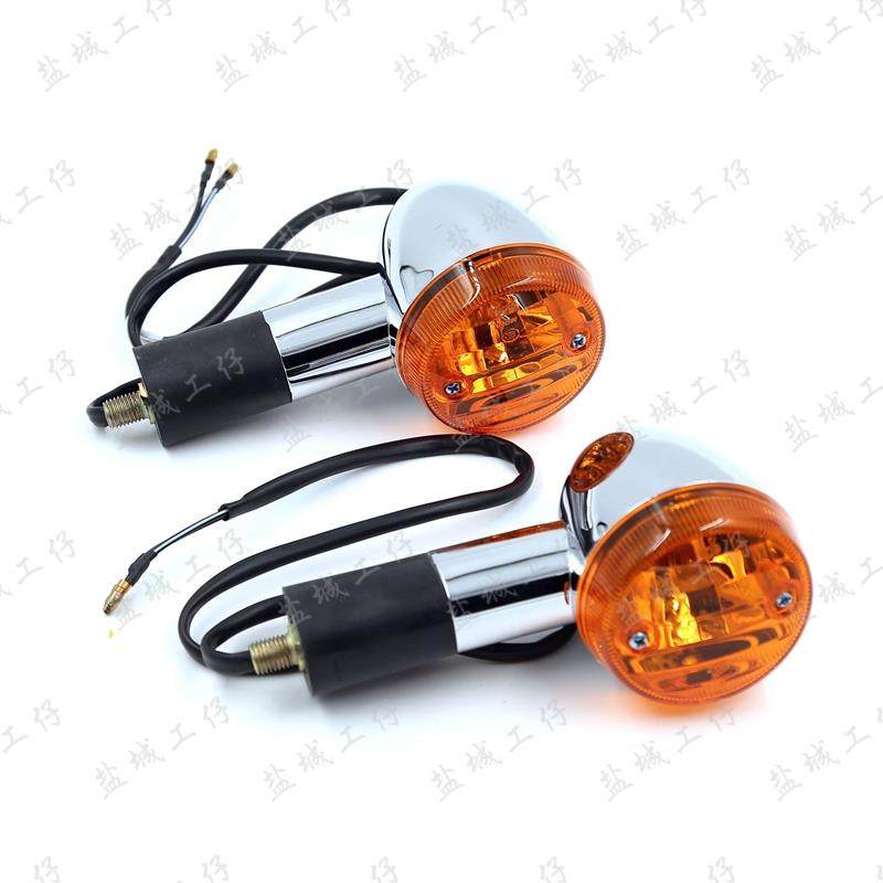 适用 悦酷GZ150-A转向灯 国四GZ150-E转向灯 前后转弯灯 方向灯