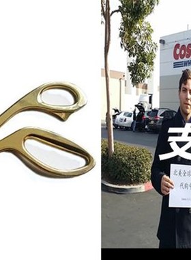 Geepro Stainless Steel Gold Handle Tailor Sewing Scissors B