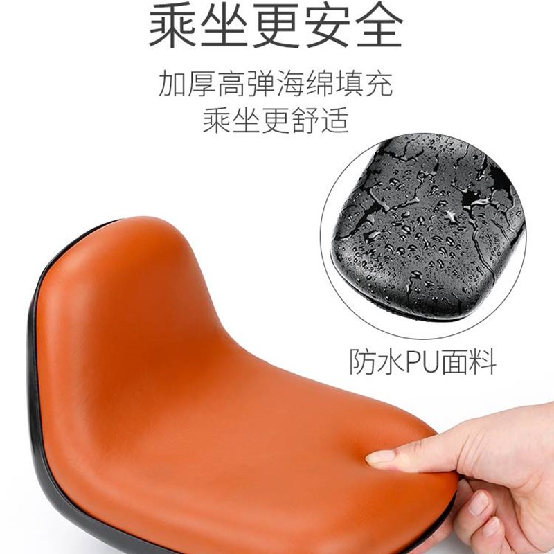 自行车座椅儿童前置公路车带娃登山车儿童摺叠单车带小孩宝宝坐椅