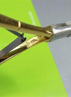 Cuticle Trimmer Cuticle Nippers Clippers Stainless Steel