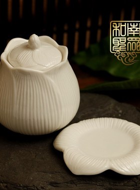 家用佛堂供佛观音大悲水净水杯贡杯莲花供水杯白瓷供杯清净淡雅