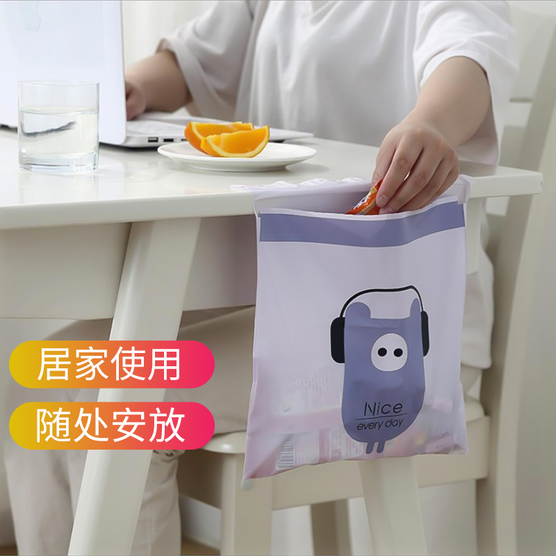 汽车车载垃圾袋垃圾桶黏贴式创意可爱卡通车内用清洁袋垃圾分类