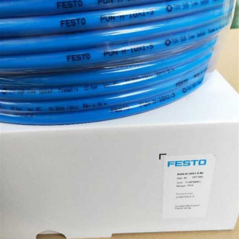 亚德客聚酯软管 PU气管US98A PU8X5 PU6X4/10X6.5/4X2.5/12X8/14X