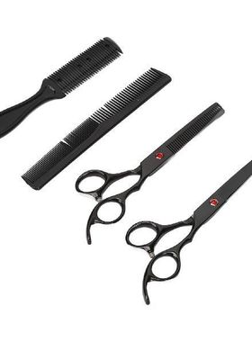 Hair Cutting Scissors Set Household Barber Scissors
