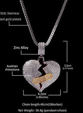 嘻哈吊坠项链的心碎破碎心满爱心钻说唱OK绷同款hiphop欧美男潮