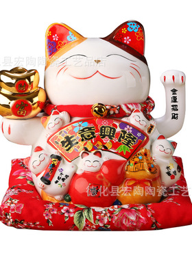 套圈陶瓷 陶瓷杂货摆件夜市地摊库存摆摊瓷器工艺礼品摆饰外贸陶