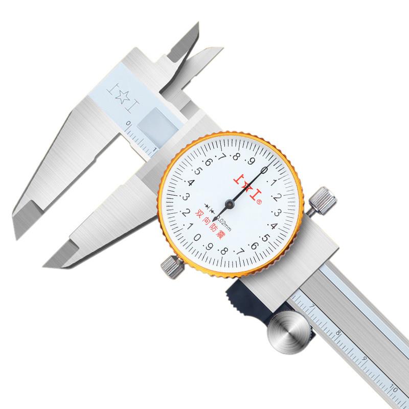 带表卡尺0-150-200-300mm带表卡尺高精度油标游标卡尺不锈钢