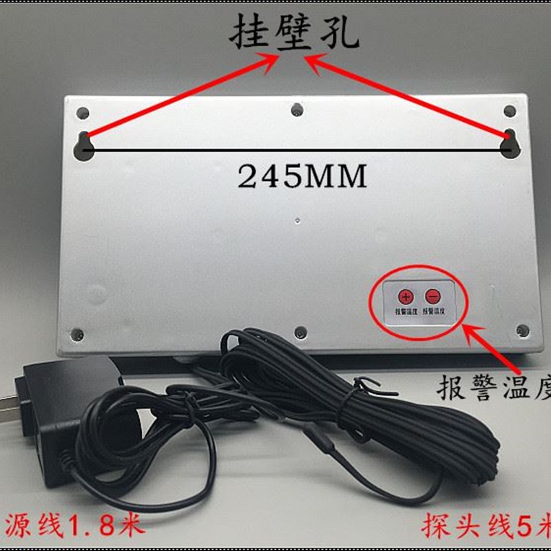 。数字大屏幕显示温度计沐浴场温度显示器 酒店洗澡堂水温测量仪