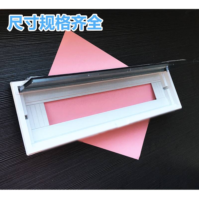 家用盖板配强电箱盖子照明16配件20回路面板面盖HY/10塑料