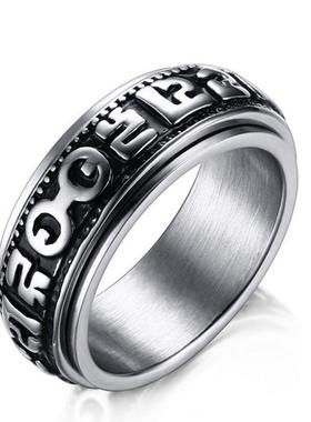 Char Jewelry ing mpinen rstailess steel Black Ringns Form Wo