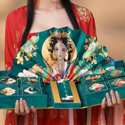 中秋节月饼盒礼盒定制logo礼品盒月饼包装盒高档双层空盒酒店送礼