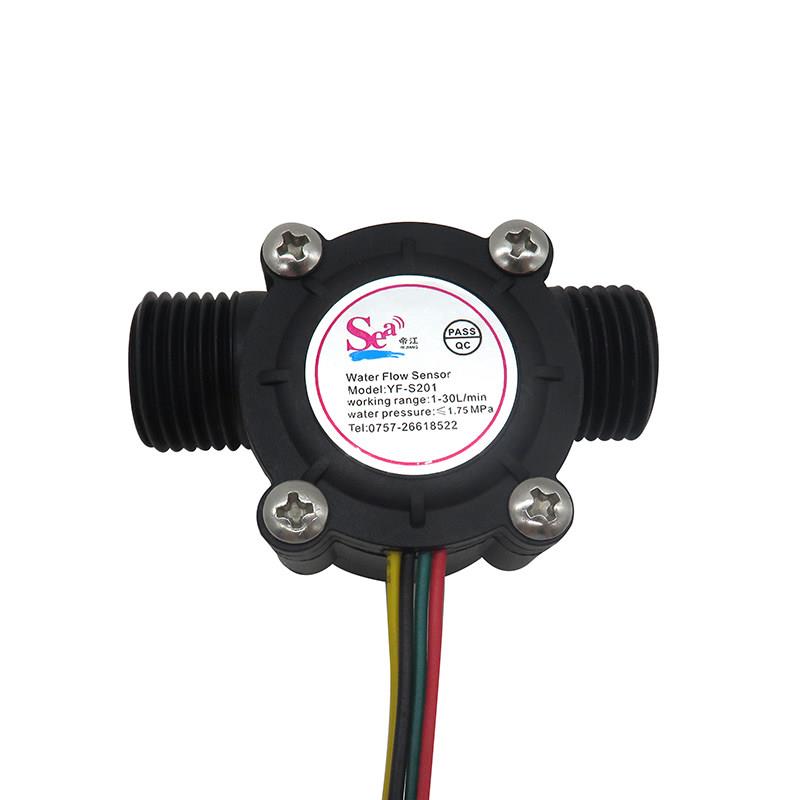 热水器壁挂炉配件水流感测器霍尔流量计售水机4分流量计水温检测