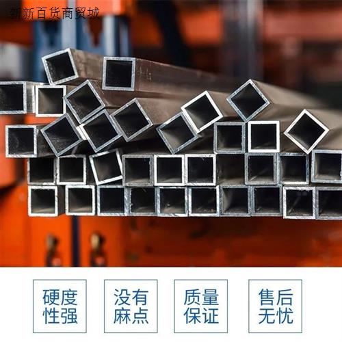 热浸镀锌方管黑方管冷镀锌方管矩形方管50*70/20*80扁方管40*60Q2