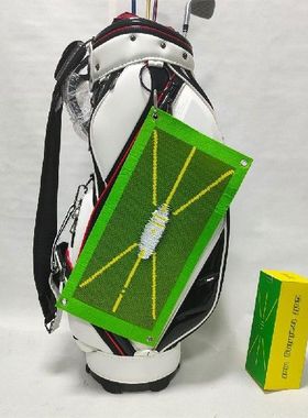 New Golf Swing Mat Hitting Direction Marker Tracking