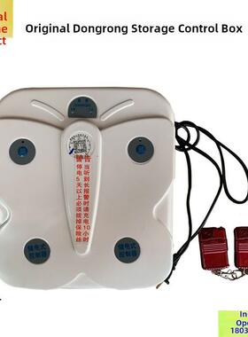 东荣直流备用蓄电池储箱24Vups电动门控遥控器断电可供电