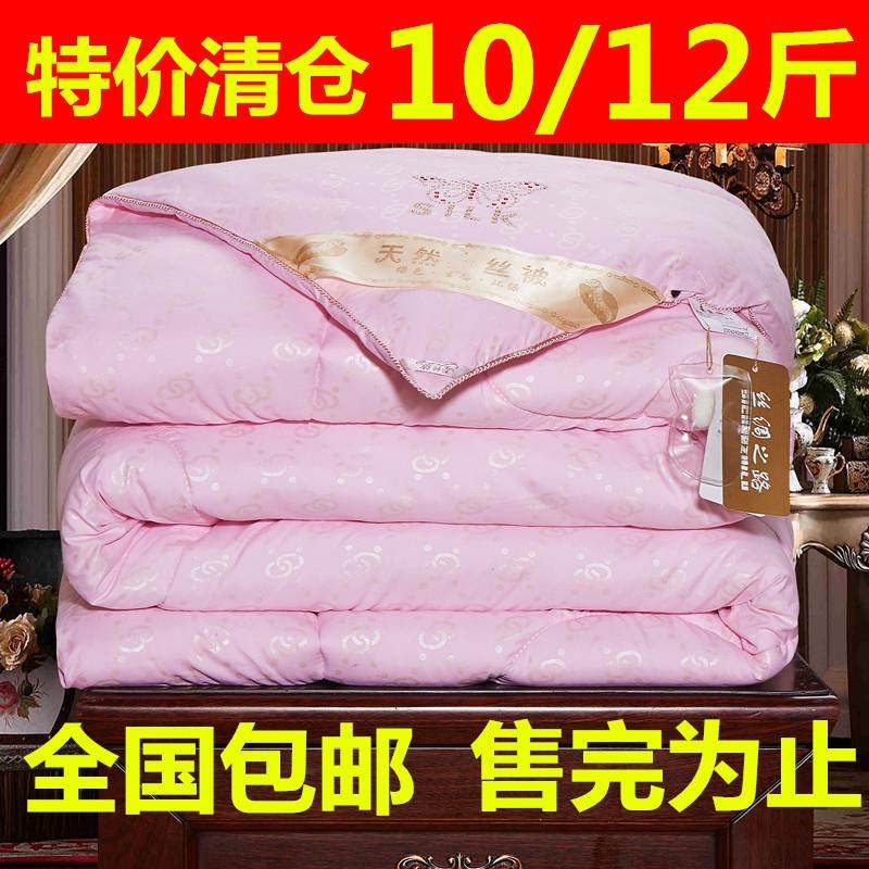 加厚保暖6/8/10斤冬被超厚12斤学生单双人丝棉被芯褥春秋空调被子
