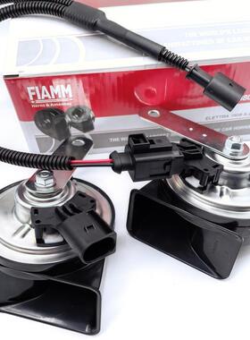 广汽aion电动汽车广汽埃安S plusY v LX RT 改装蜗牛防水鸣笛喇叭