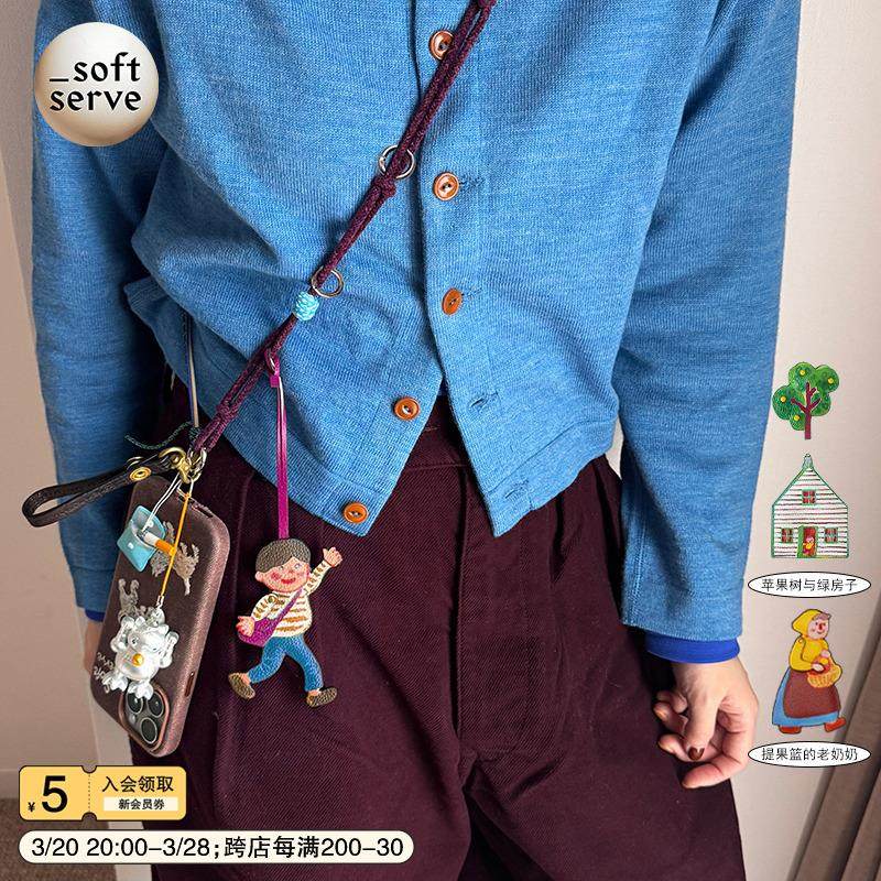 SoftServe柔软供应《魔法木偶镇》可调节手机链挂绳长款斜挎垫片