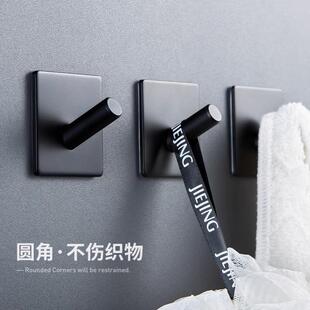德国免打孔挂钩强力自粘无痕厨房浴室毛巾粘钩黑色壁挂不锈钢衣钩