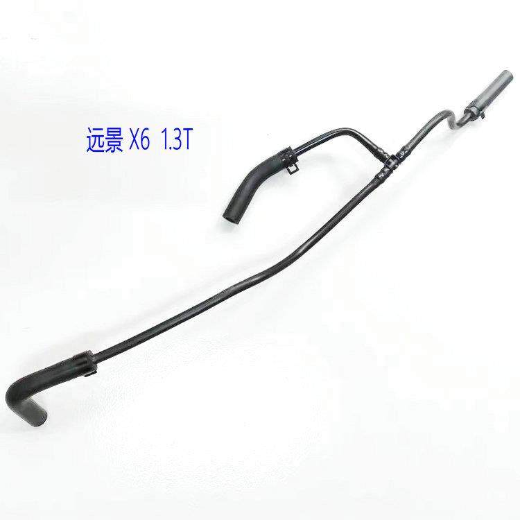 适用吉利远景x6通气管1.4T 1.3T 防冻液副水壶通气管散热器通气管