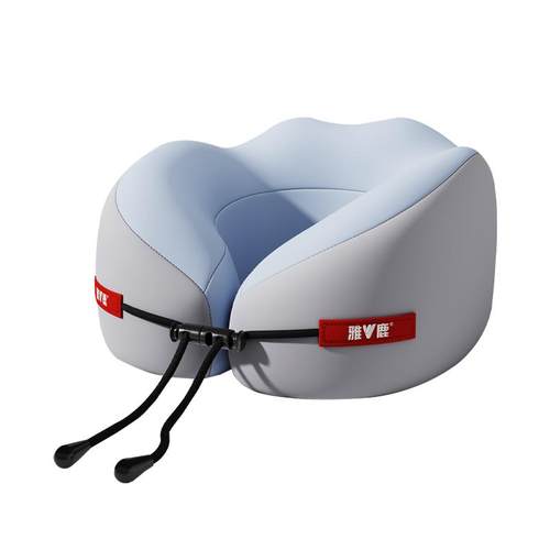 雅V鹿记忆棉u型枕旅行护颈椎枕飞机睡觉脖子靠枕冰丝枕头夏季便携