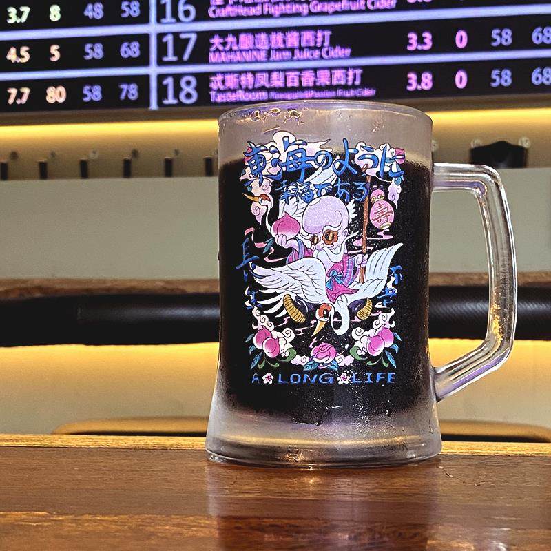 洗浴徐制造局y2k复古寿星玻璃杯长生不老生日快乐带把加厚啤酒杯