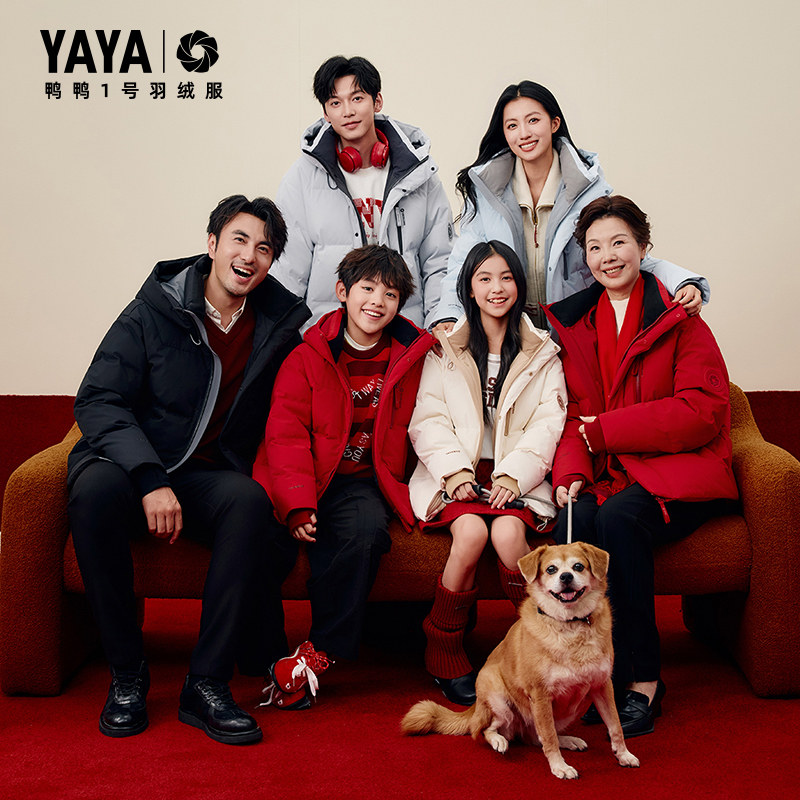 YAYA鸭鸭短款羽绒服男2025冬季新款防风加厚连帽保暖面包服外套,男装,羽绒服,淘宝优惠券,粉丝福利购,淘宝优惠卷