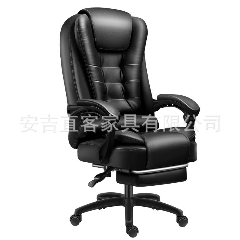 公椅转椅电脑椅家用公椅舒适久坐按摩可躺会议椅搁脚老板椅
