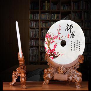 师恩难忘玉石平安扣摆件送老师教师节同学会退休纪念品毕业季礼物