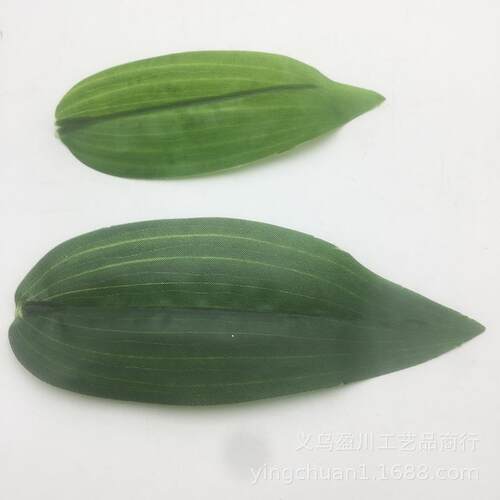 单片胶布百合叶仿真植物仿真树叶射骨布叶仿真花人造丝花配件叶