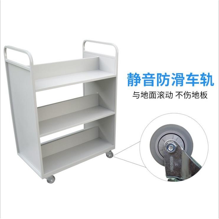 图书馆书车书梯小推车二层三层v型w型档案室专用移动平板推车