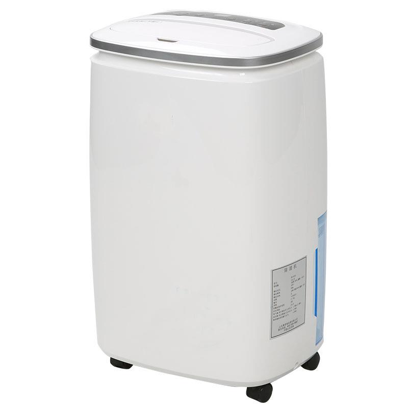小型轻音型家用除湿器快速干衣卧室除湿机机房档案室干燥抽湿机