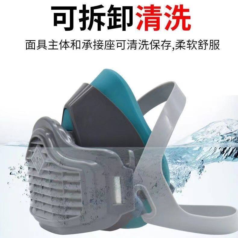 硅胶防尘口罩面具3701滤棉防灰打磨煤矿装修防粉尘特惠清仓