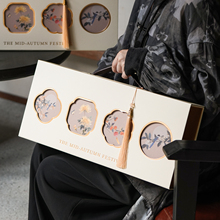 中秋月饼礼盒2025新款批发定制送人包装盒空盒硬盒高级感轻奢高档